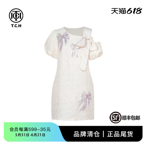 烫钻蝴蝶结露肩短款连衣裙
