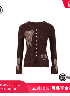 TCH私服烫钻工艺蝴蝶结小熊灰色针织开衫女T75A09E5002