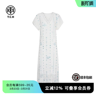 TCH轻奢烫钻蕾丝镂空时尚 T75B30E1185 高级感v领白色连衣裙女夏季