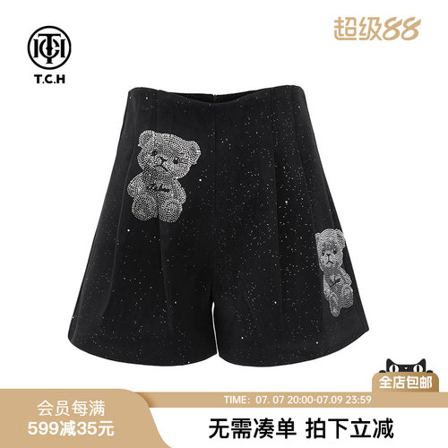 TCH私服可爱小熊烫钻高腰直筒黑色百搭短裤秋冬新款T72C21E5022