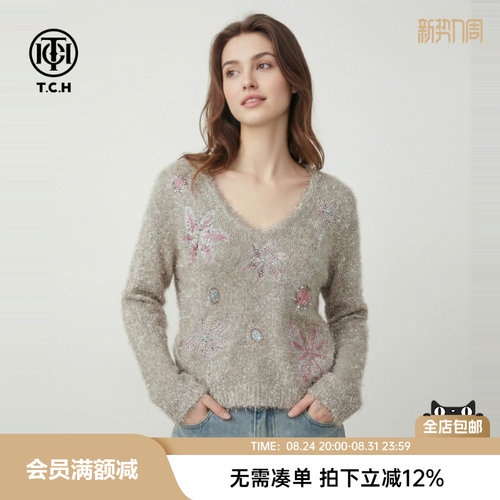 TCH时尚潮牌蝴蝶结烫钻亮闪闪卡其色毛衣T75D09E1305