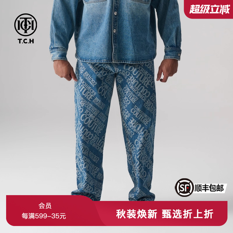 【刘畅同款】TCH轻奢25春秋新款休闲印花宽松牛仔裤T72A208058