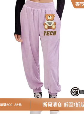 TCH轻奢潮牌粉紫小熊休闲裤男女同款T21120C6017