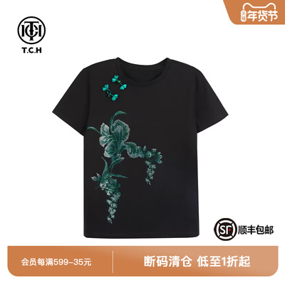 tch短袖新中式薄款烫钻刺绣