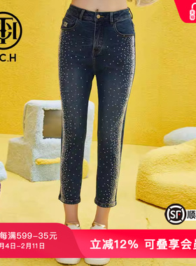 TCH潮牌牛仔长裤烫钻春秋新款蓝色铅笔裤T69A208009