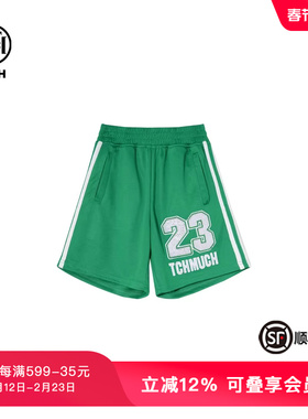 TCH潮牌松紧腰双口袋童装短裤春秋新款小众裤子S69A21601K