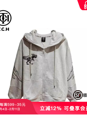 TCH春秋恐龙字母翅膀烫钻连帽灰色外套拉链衫T72A17E6001