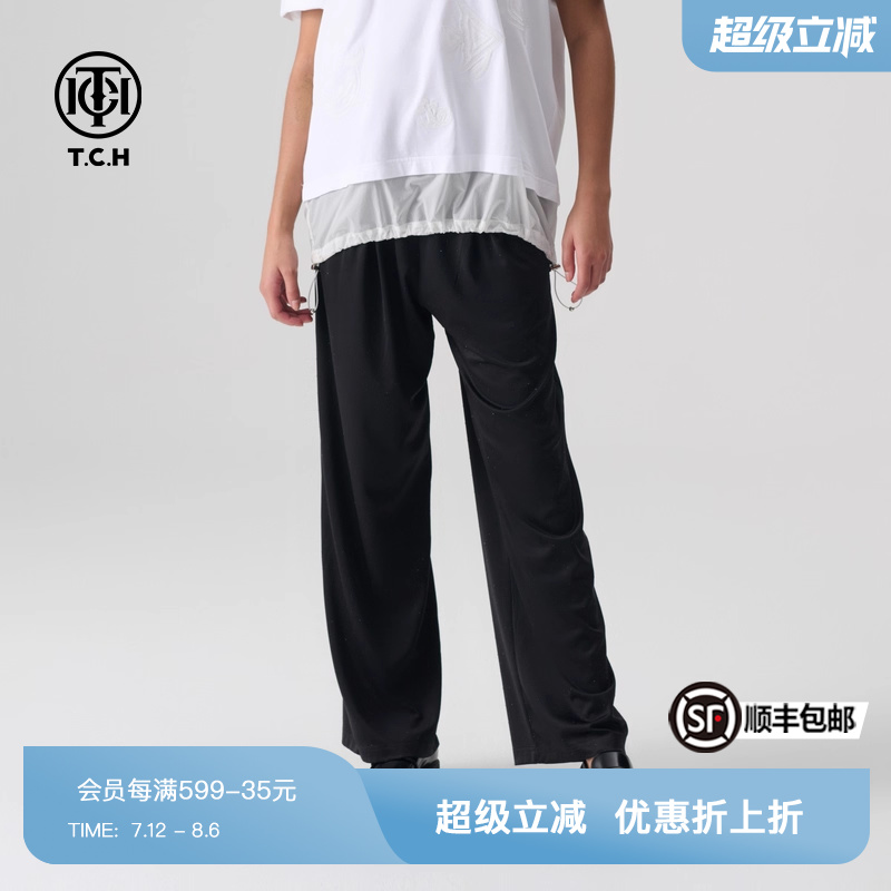轻奢TCH夏季新款2024阔腿裤