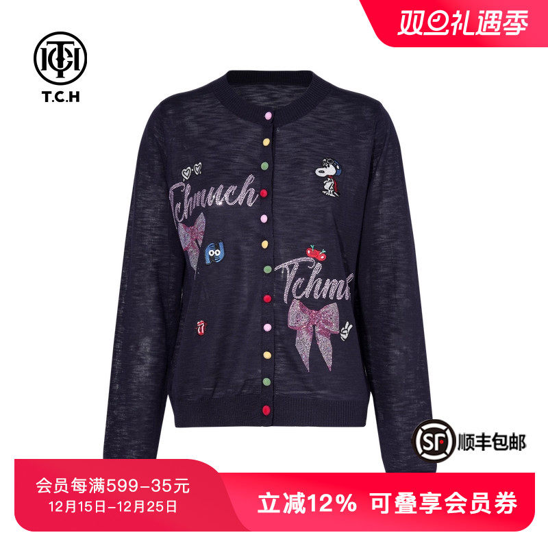 烫钻时尚卡通轻薄针织开衫