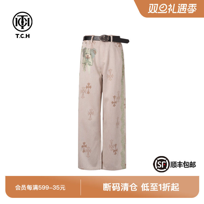 烫钻时尚休闲百搭休闲牛仔裤