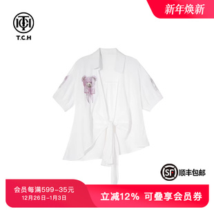 女T75A13E5019轻奢tch 休闲百搭舒适衬衫 TCH私服新款 烫钻工艺时尚