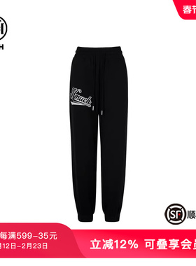 TCH潮牌简约休闲烫钻抽绳束脚裤春秋新款裤子男女同款S69B206008