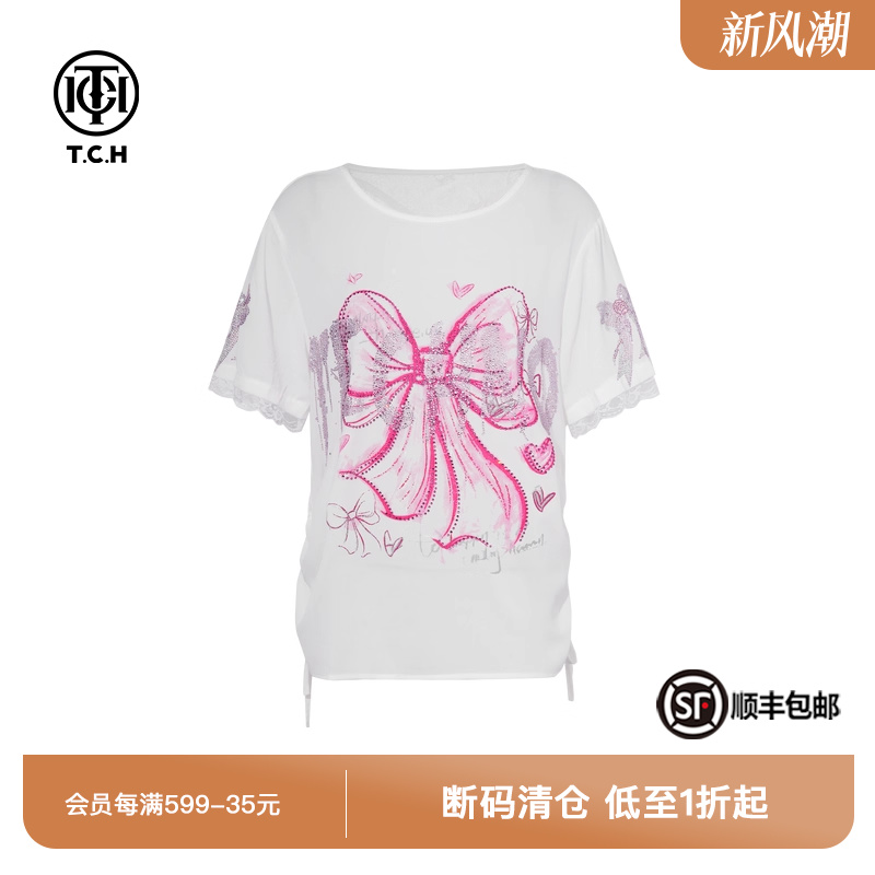 TCH私服烫钻时尚休闲宽松百搭短袖T恤夏季新款女T75B10E5011