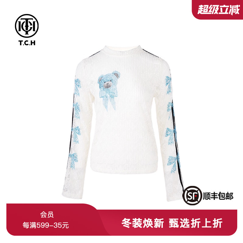 烫钻蝴蝶结圆领长袖打底衫