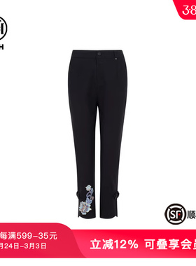 TCH轻奢烫钻工艺新中式黑色修身长裤小脚裤女T72B208002私服tch