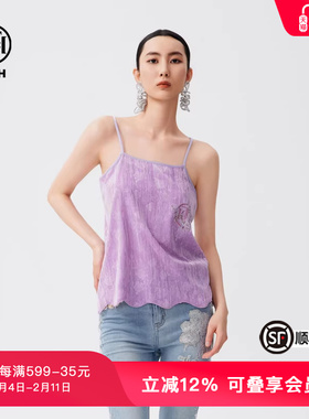 TCH春秋新款轻奢烫钻紫色吊带背心春秋轻质上衣女T72C146010