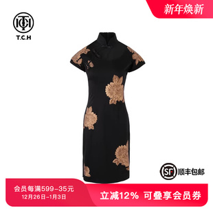重工烫钻时尚 新中式 复古设计师旗袍连衣裙T72B30E6012 服饰 TCH