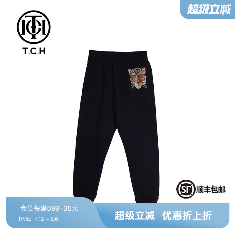 TCH轻奢潮牌休闲长裤烫钻纯棉童装男女同款T21320603K