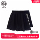 TCH潮牌轻奢字母烫钻百搭百褶裙裤 女高腰春秋新款 T66C22E6010