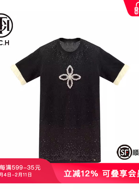 TCH潮牌新中式系列重工烫钻气质时尚黑色连衣裙T72B30E9061