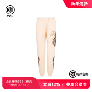 TCH字母烫钻金龙洋气透气宽松束脚裤 T72B20E6010 白色长裤