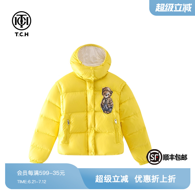 tch时尚聚酯常规立领潮牌
