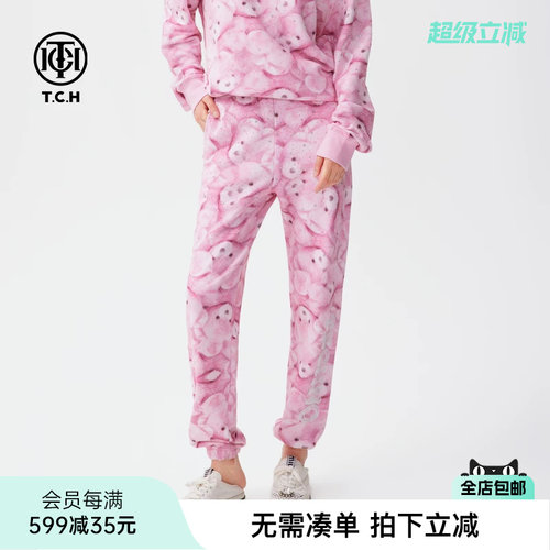 【品牌清仓】TCH轻奢小熊烫钻满印休闲长裤时尚显瘦束脚卫裤
