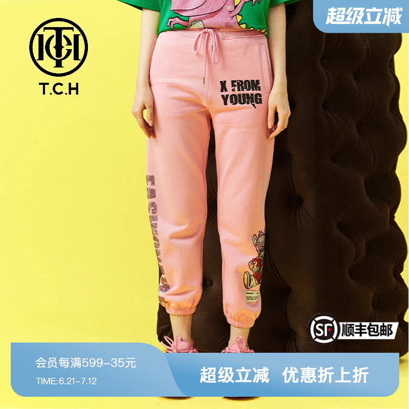 潮流精品，品质保证