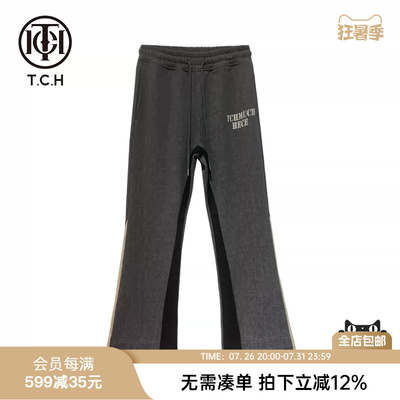 TCH潮牌字母烫钻英式宽松拼接灰色长裤T69A20E6011