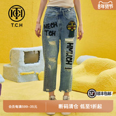 TCH潮牌烫钻字母直筒破洞牛仔裤 九分裤 T69A208017