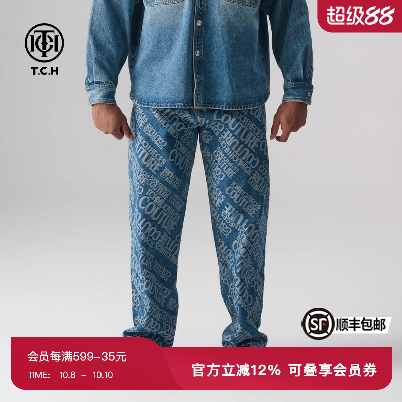 【刘畅同款】TCH轻奢25春秋新款休闲印花宽松牛仔裤T72A208058
