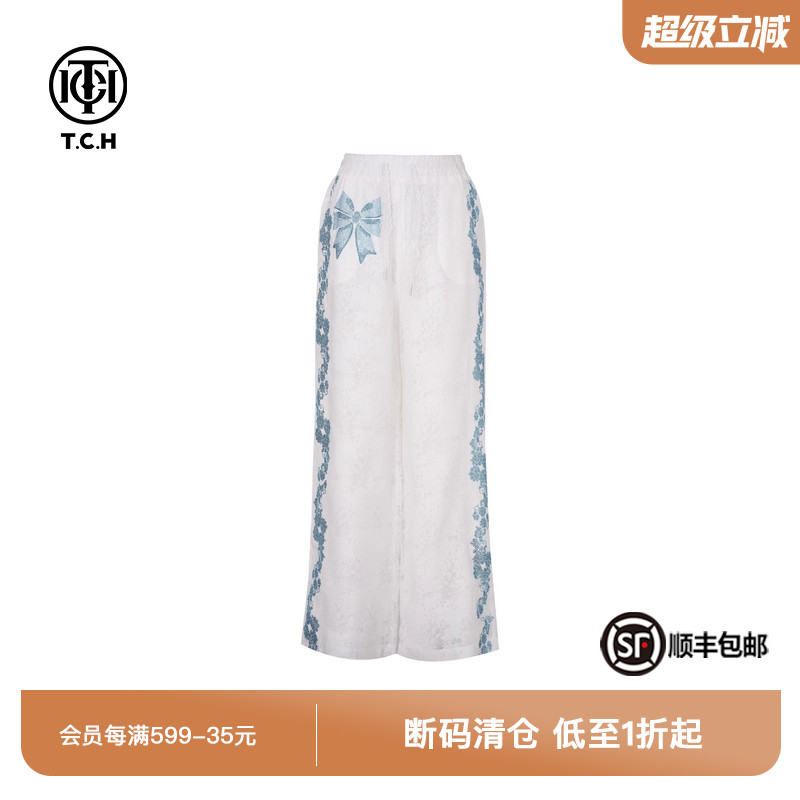 烫钻时尚休闲百搭直筒长裤