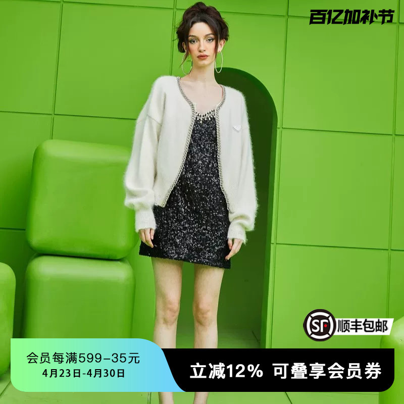 TCH潮牌潮牌新款重工烫钻锁链休闲短款潮流针织开衫T69A438006