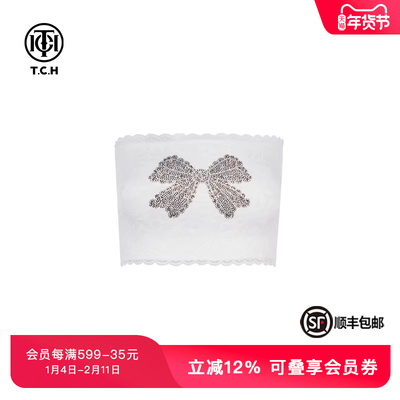 烫钻蕾丝抹胸内搭背心女