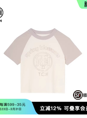 TCH时尚显瘦插肩袖设计短袖春秋新款短款圆领小众款S72B106048