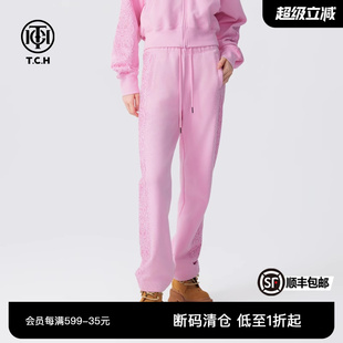 TCH轻奢烫钻宽松慵懒风时尚 休闲运动裤 女粉色裤 子2025春秋新款