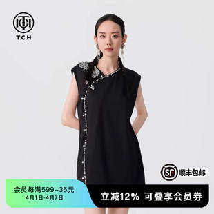短裙春秋新款 T72C306070 国风烫钻连衣裙女气质无袖 TCH新中式