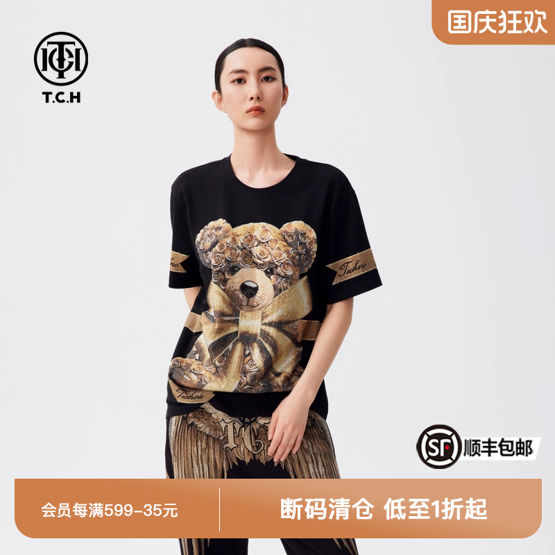 TCH小熊烫钻短袖T恤时尚个性潮牌男女同款2025春秋新款T72C106041
