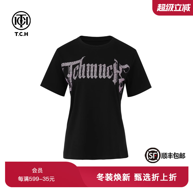 时尚字母烫钻宽松短袖T恤