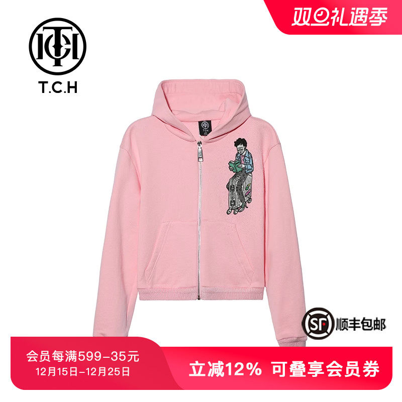 潮流精品，品质保证