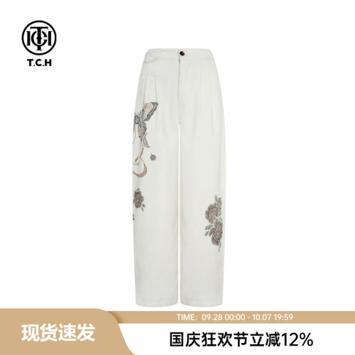 TCH私服氛围感烫钻时尚百搭白色直筒休闲裤25秋冬新款T75C20E1167