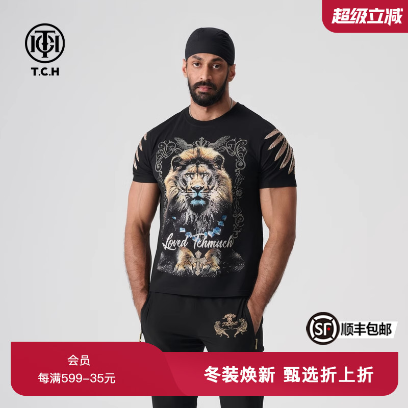 TCH夏新款个性烫钻狮子短袖T恤男潮流半袖情侣装T72B106080