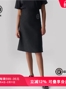 TCH轻奢潮牌半身裙女夏季新款百搭小香风烫钻裙T72B226015