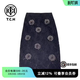 系列时尚 新中式 小香风黑色半身裙T72B22E9010 新款 TCH夏季
