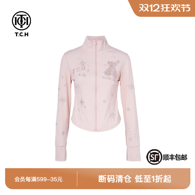 烫钻修身上衣外套休闲短外套