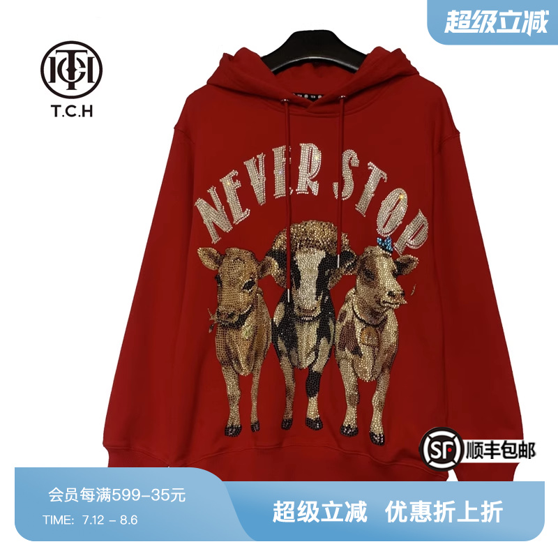 TCH潮牌三头牛烫钻红色帽衫