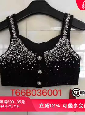 TCH潮牌潮牌高端手工定制小香烫钻黑色时尚吊带背心T66B036001