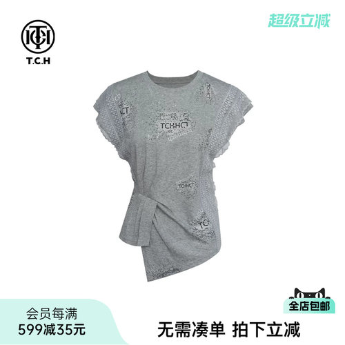 烫钻时尚蕾丝边休闲百搭短袖T恤