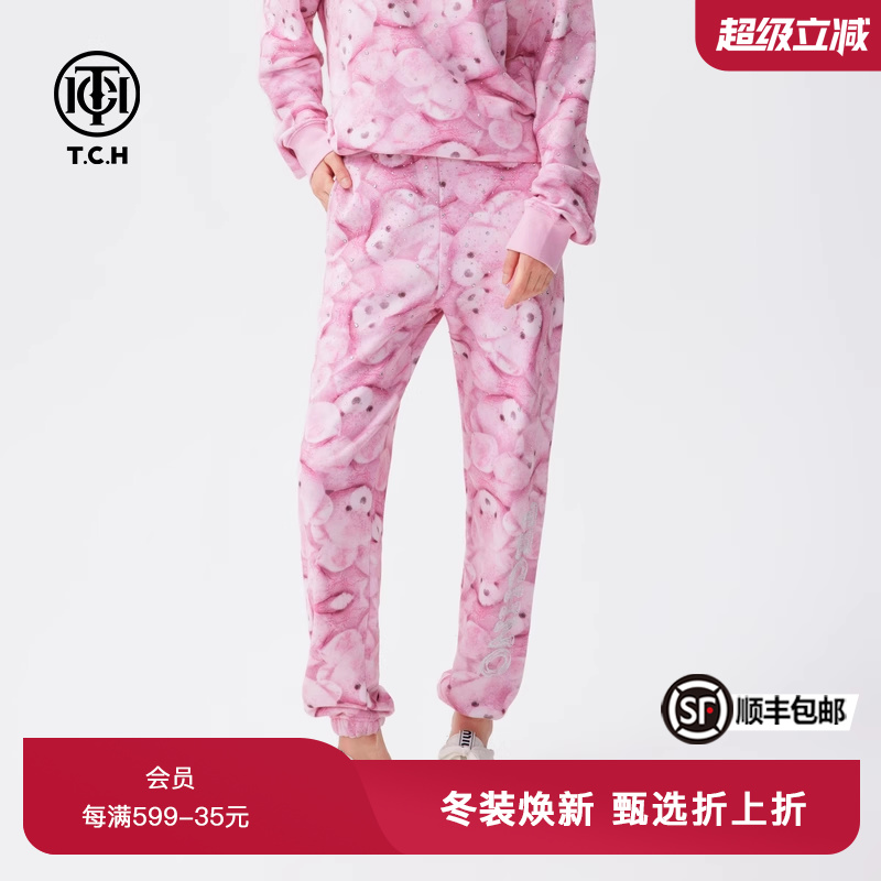 TCH轻奢潮牌小熊烫钻满印休闲长裤秋冬新款时尚显瘦束脚卫裤