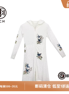 TCH新中式系列烫钻连帽白色长款防晒衫T72B27E9029